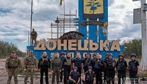 донеччина
