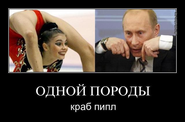 Цензор.НЕТ Изображение
