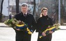 порошенко