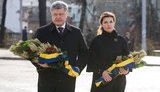 порошенко