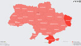 тривога