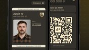 В Армія+ з’явилася біла стрічка для військових у СЗЧ: що це означає?