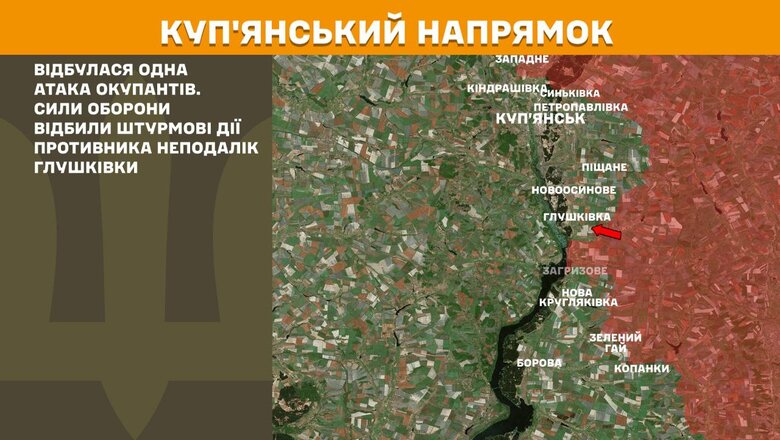 Ситуація на фронті 15 травня 2025 року. Що відомо