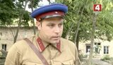 штокінгер