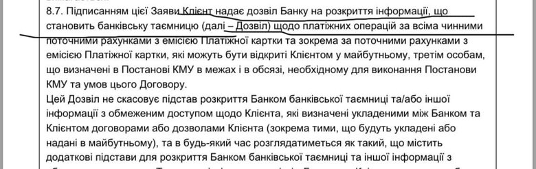 Тисяча Зеленського