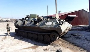 харківщина