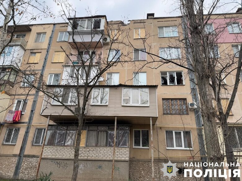 Херсонщина