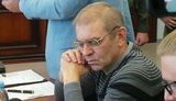 SBI completes investigation of case against Ex-MP Pashynskyi