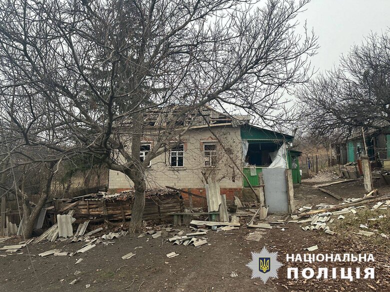 Харківщина