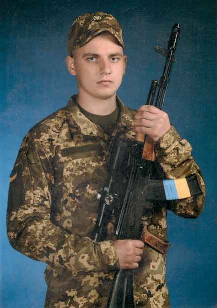 Загиблі Герої року 2018-го. Поіменно. Кожний 12