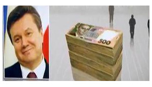 Here's how Ukraine's ousted government got away with $40 billion