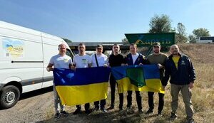 Благодійний фонд молодіжної ініціативи Надія