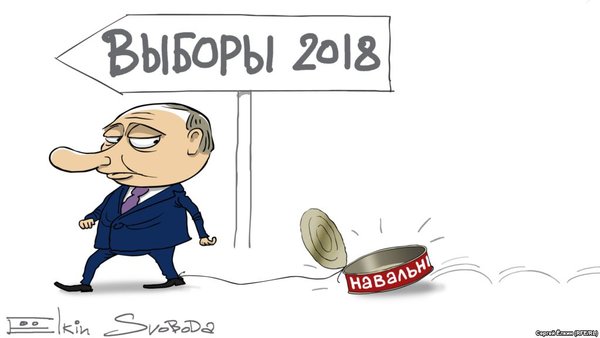 Цитати великих полководців, Ленін і мощі, правильний режим тиші на Донбасі. Свіжі ФОТОжаби від Цензор.НЕТ 12