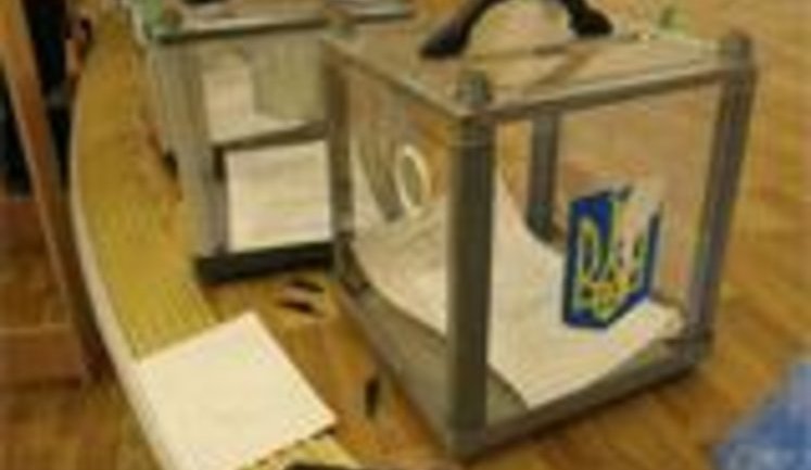 81.92% of ballots processed in 205th constituency in Chernihiv