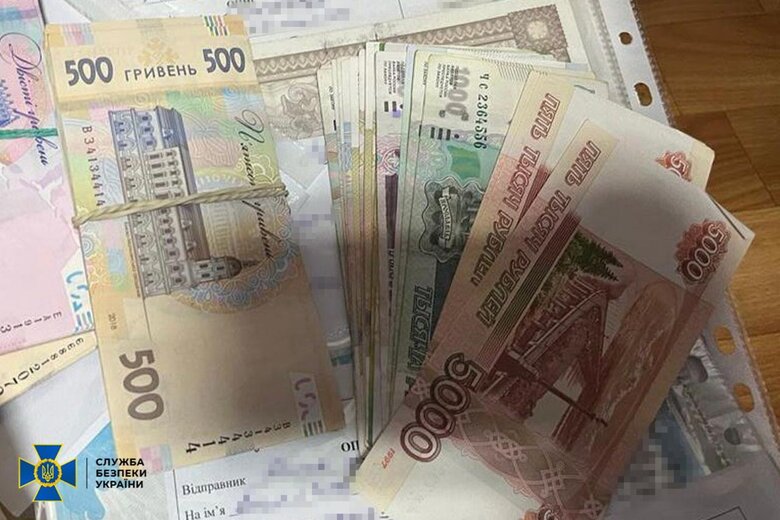 Ліквідовано канал прихованих перевезень з України до РФ, - СБУ 02