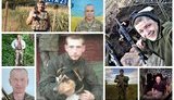 Загиблі Герої року 2018-го. Поіменно. Кожний