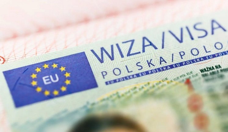 У Польщі зросли ціни на консульські послуги: як і на що змінилися тарифи?