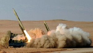 Повністю знищити ядерну програму Ірану неможливо, - МАГАТЕ