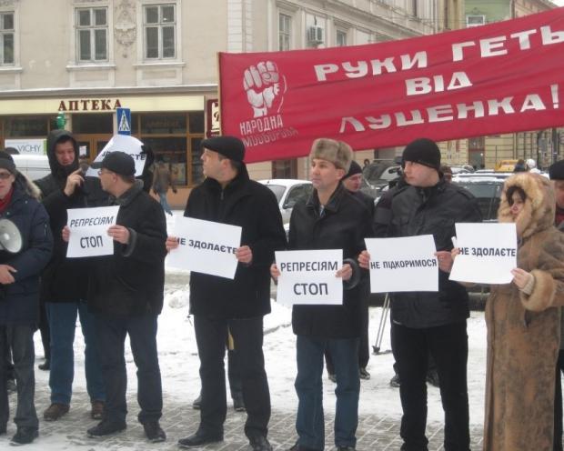 Цензор.НЕТ Изображение