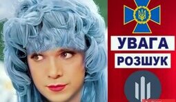 Зникла Мальвіна...