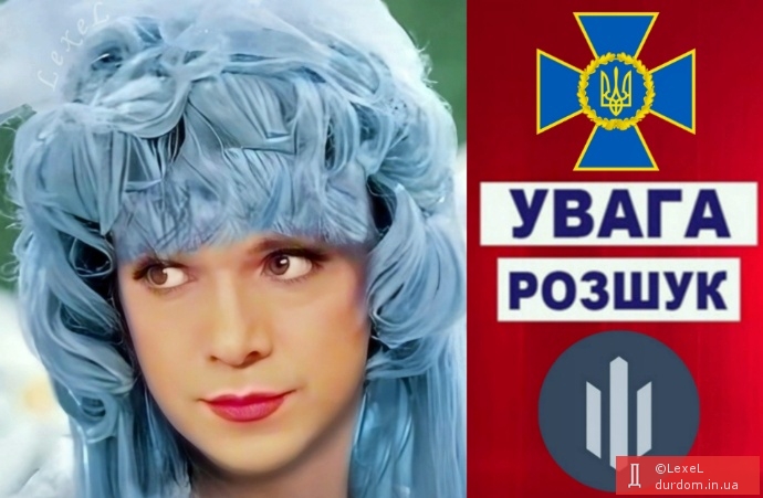 Зникла Мальвіна...