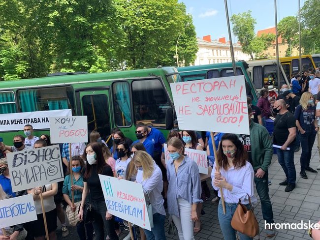 Львівські підприємці вимагали послабити карантин 01