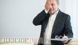 Холодницкий подал в суд заявление об отмене отвода прокурора по делу Мартыненко, - САП