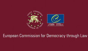 Венеціанська комісія оцінила законопроєкт про реформування Конституційного Суду України
