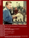 Ну, граждане, тушки и казнокрады, кто хочет поработать?