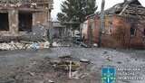 купянщина,харквщина