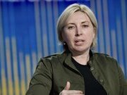 Зареєстровано 350 тисяч переселенців, які є учасниками програми "Прихисток", - Верещук!