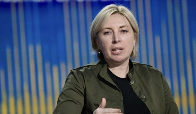 Державних виплат позбавлять 180 тисяч переселенців, вони отримують їх помилково, – Верещук