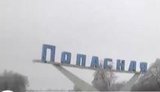 куппр