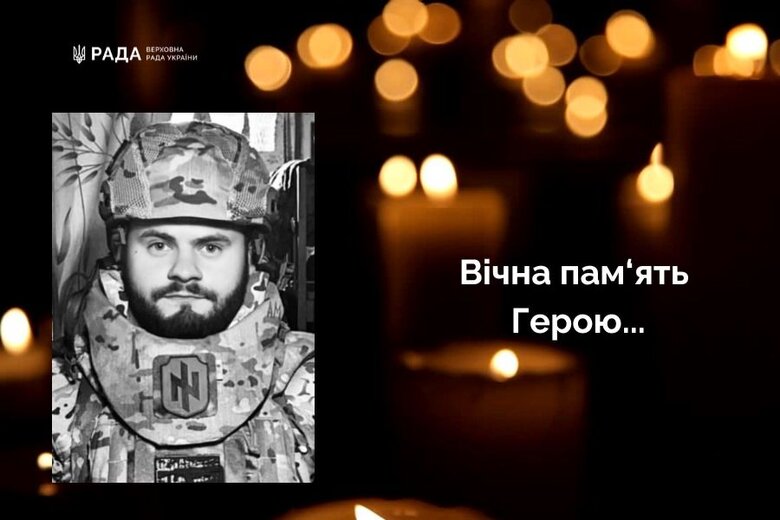 Mykyta Kalin