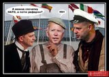 Без варіантів
