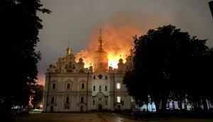 лавра