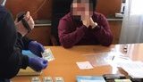Чиновник Кировоградской ОГА организовал схему получения взяток за трудоустройство в медучреждения, - Нацплиция. ФОТО
