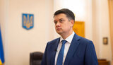 СН поки не відправила у ВР зібрані підписи за відкликання спікера, - Разумков