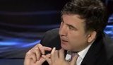 саакашвили