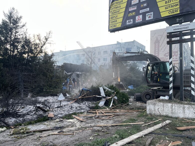 Donetsk region