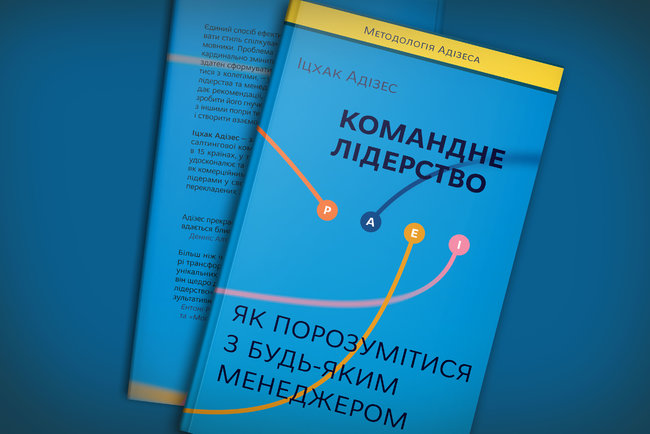Цензор.НЕТ Зображення