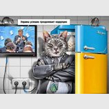 Борьба с коррупцией