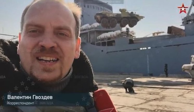 "Кацапський пропагандон року": Держприкордонслужба подякувала пропагандисту Гвоздеву за репортаж з Бердянська про корабель "Орск", який сьогодні знищили. ВIДЕО
