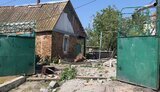 нікополь
