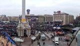 евромайдан