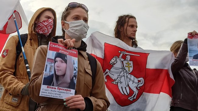 Акція солідарності з білоруськими дітьми-політвязнями пройшла в центрі Києва 04