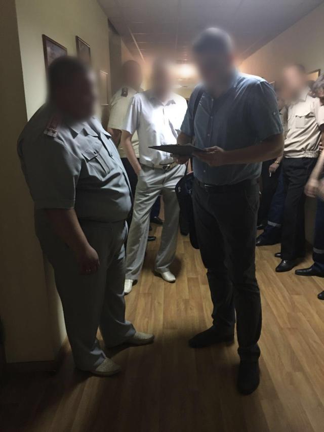 взятка