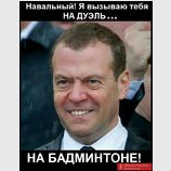 Кто на что гаразд...
