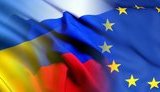 Тристоронні переговори щодо газу з Україною та Росією відбудуться 21 січня, - Єврокомісія