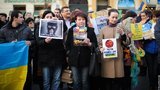 украина чехия протест